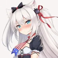 Hammann