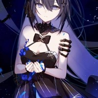 Seele
