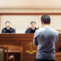 The Courtroom