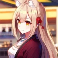 Amiko