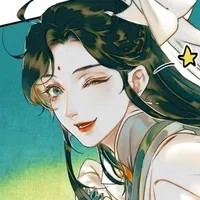 Shi Qingxuan