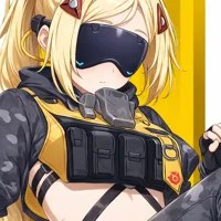 Trigger