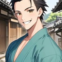 Taichi