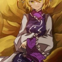 Ran