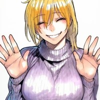 Eri