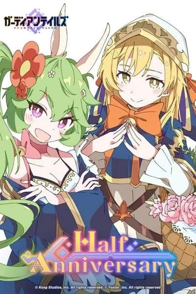 Bari and Mayreel