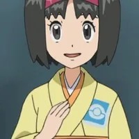 Erika