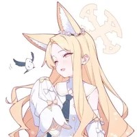 Seia