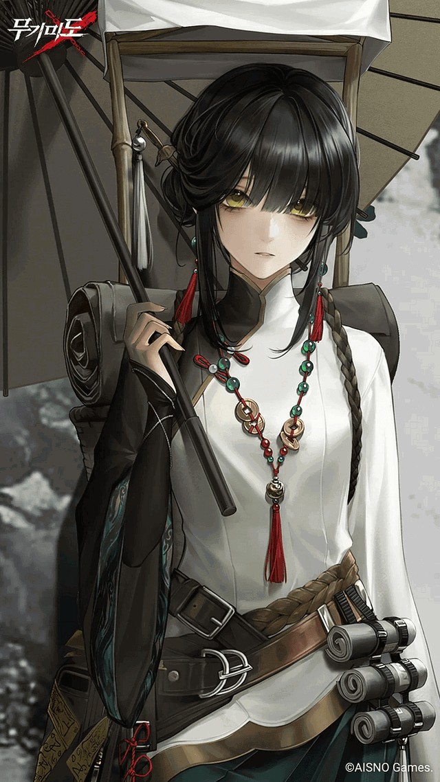 Wuhuanzi