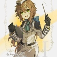 Towa Herschel