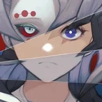 Rui