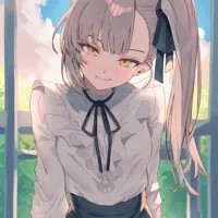 Kozue