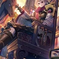 Siegbert