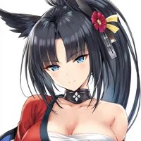 Kii