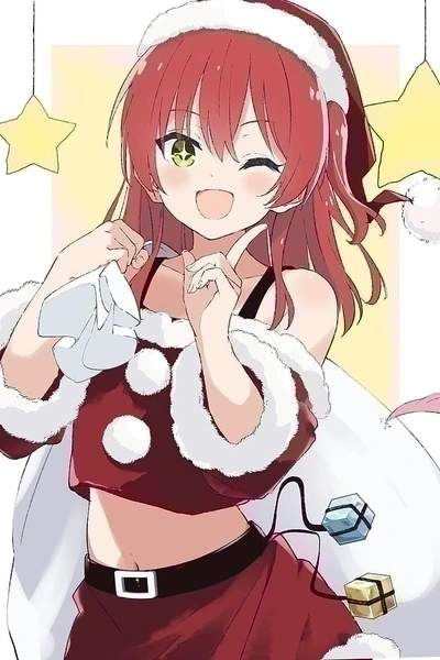 Ikuyo Kita
