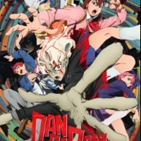 Dandadan cast