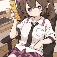 Hatate