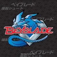 Beyblade Simulator