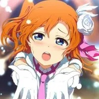 Honaka Kosaka