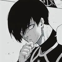 itoshi rin
