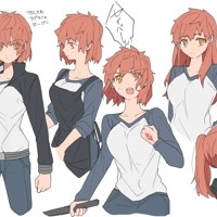 Shirou Emiya