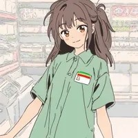 Touko
